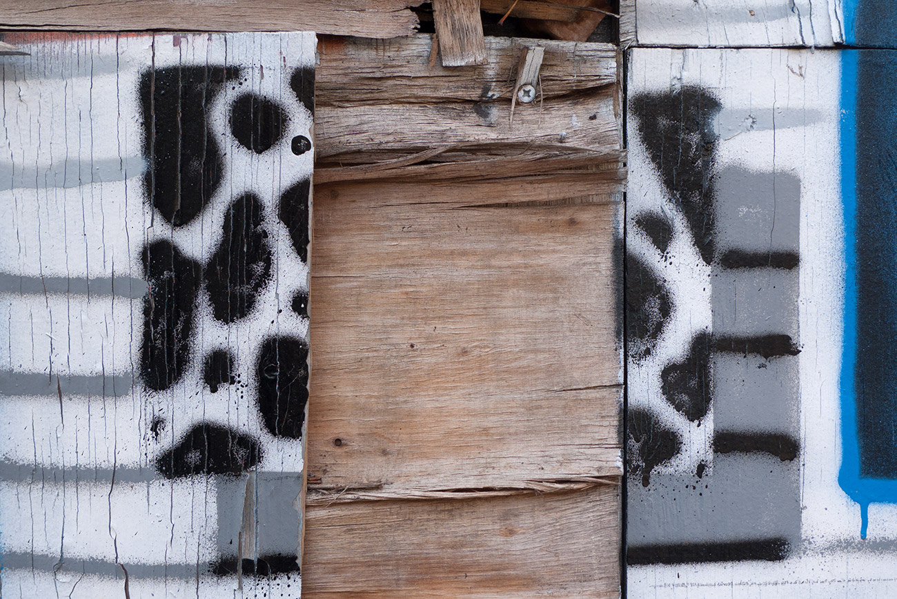 Untitled 5. Ruptura series